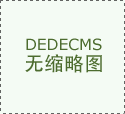 构建运动场景心思支撑一体化的育人新生态全面提高学生身心健康