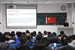 接受更专业化的培训让学生实现从理论到实践的跨越